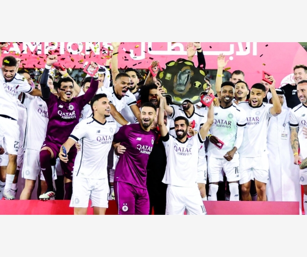 alarab