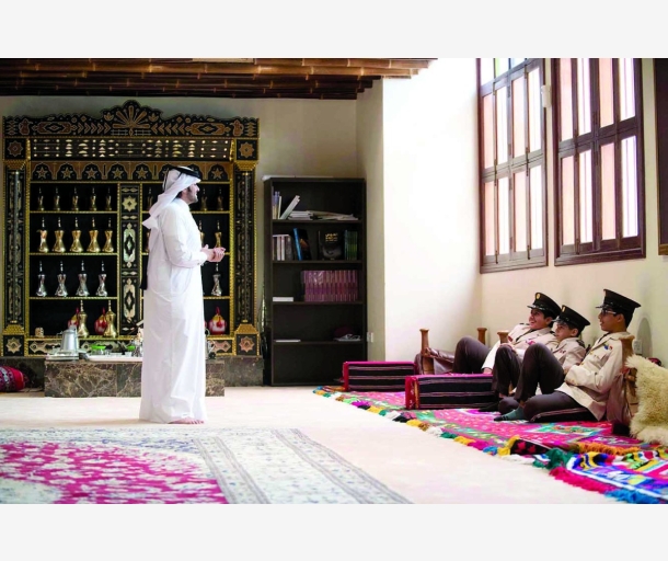 alarab
