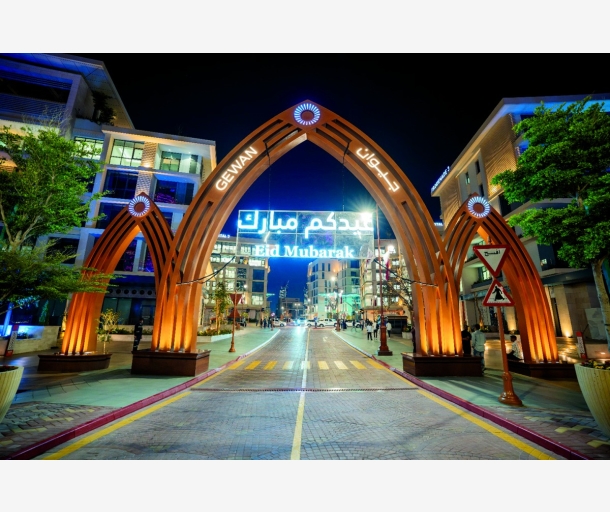 alarab