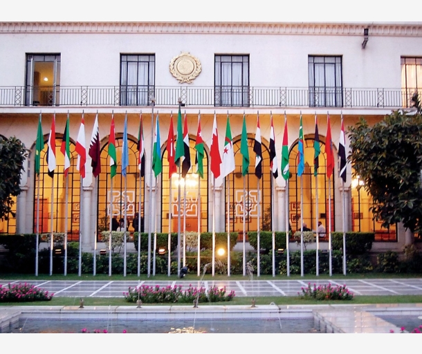 alarab
