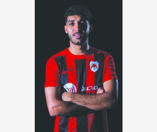 alarab