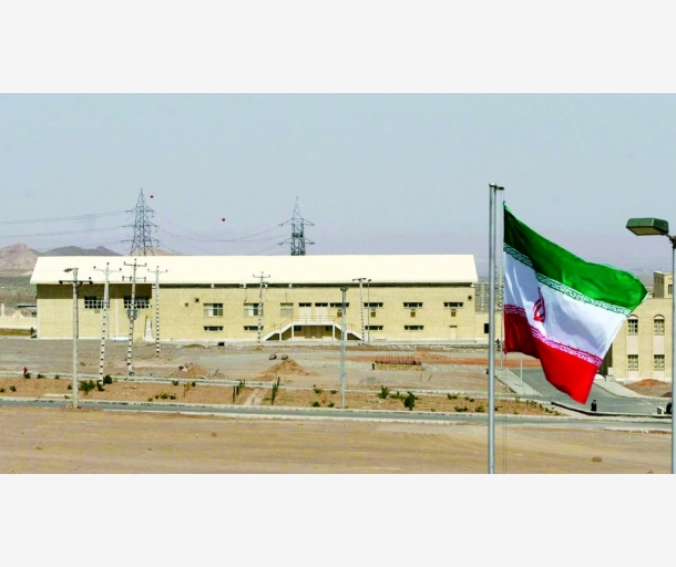 alarab
