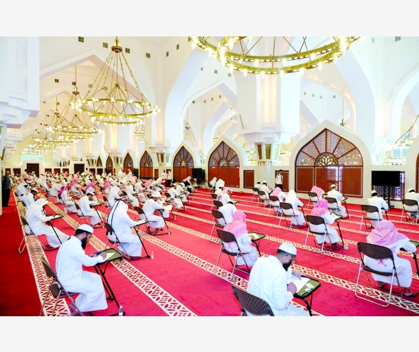 alarab