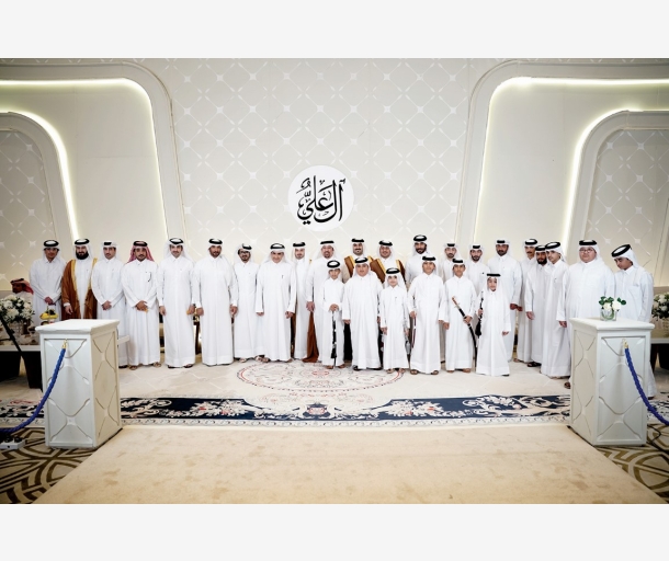 Alarab