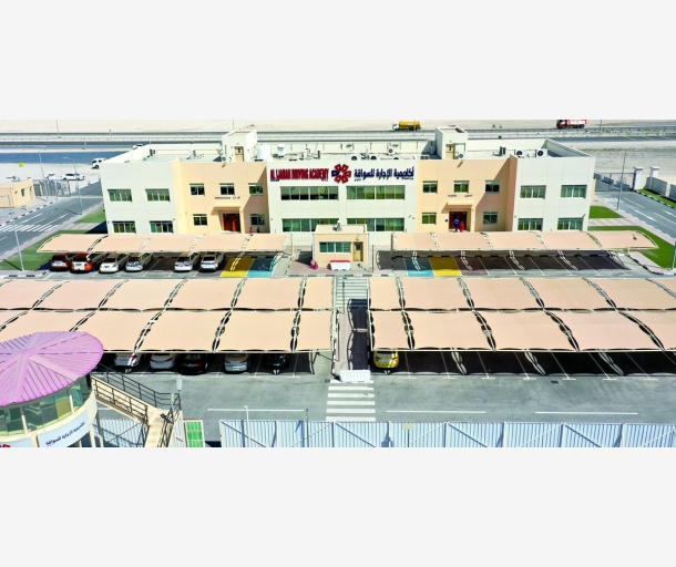 alarab