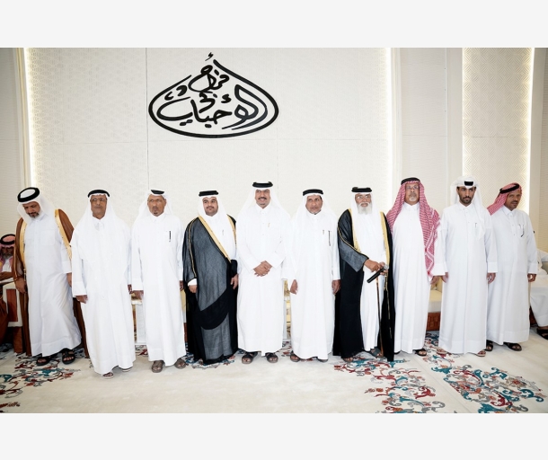 Alarab