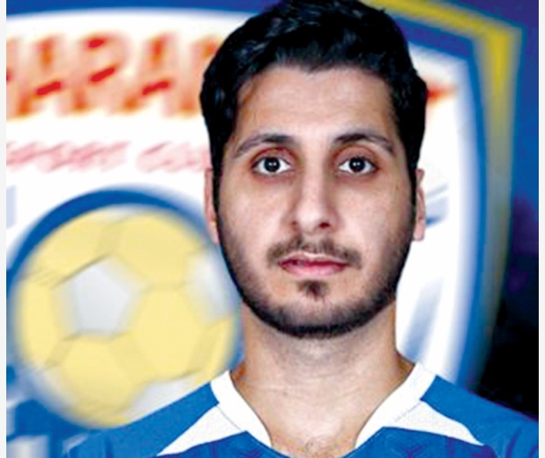 alarab