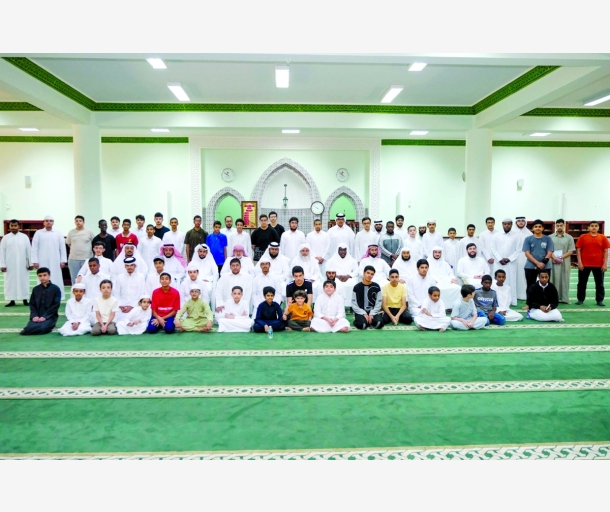 alarab