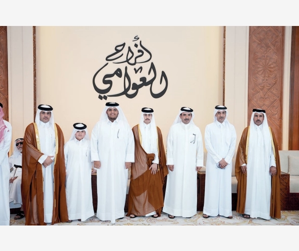 Alarab