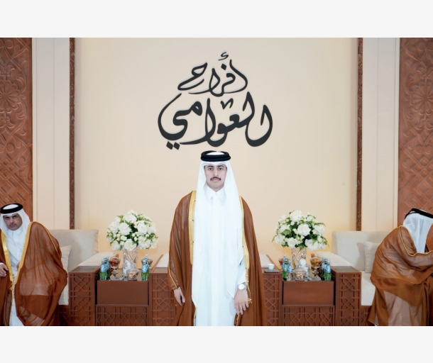 Alarab