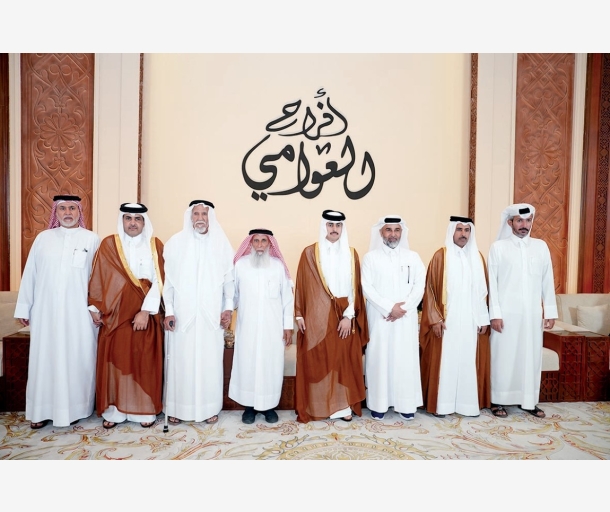 Alarab