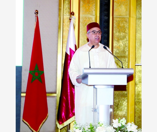 alarab