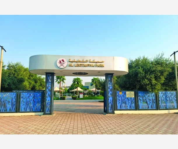 alarab