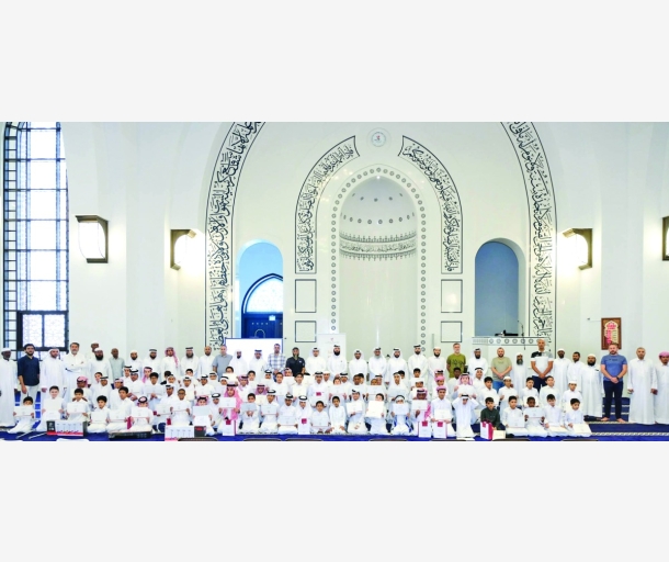 alarab