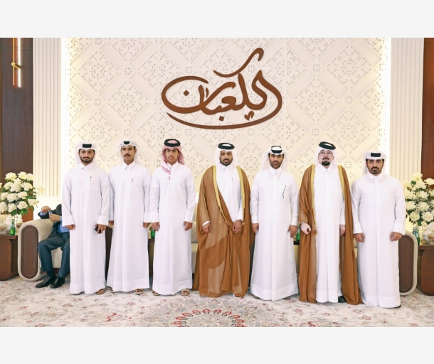 Alarab