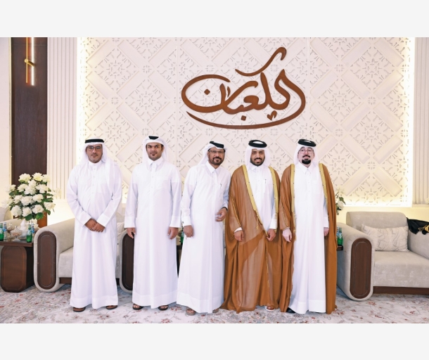 Alarab