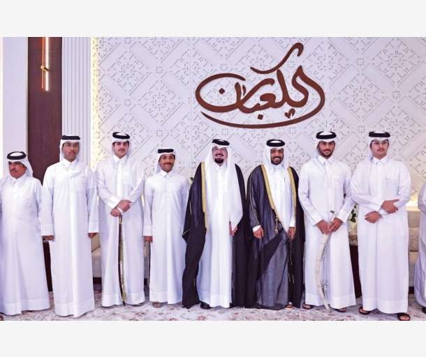 Alarab