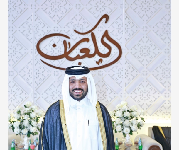 Alarab