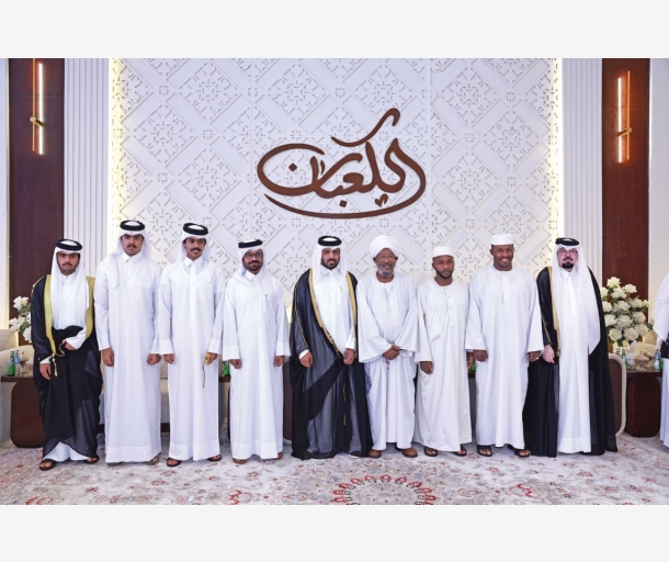 Alarab