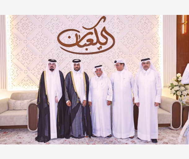 Alarab