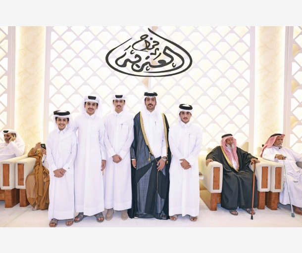 Alarab