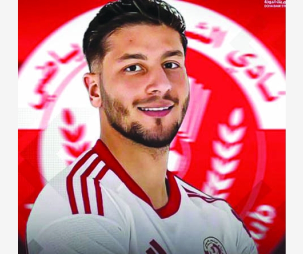 alarab