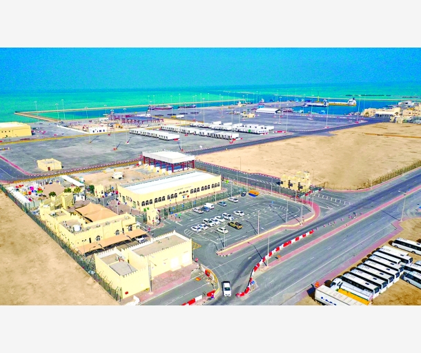 alarab