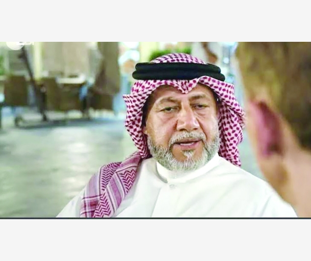 alarab