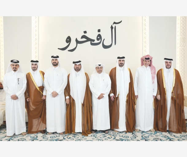 Alarab