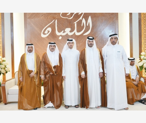 Alarab