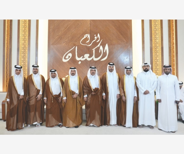 Alarab