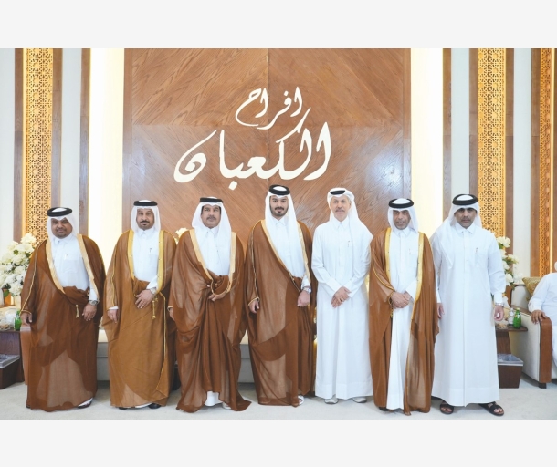 Alarab