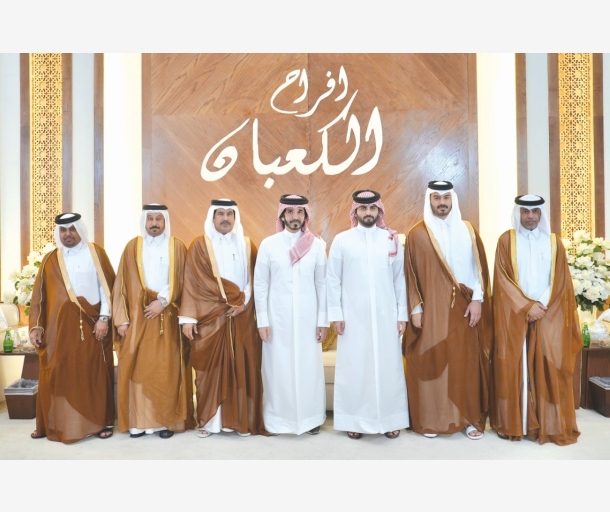 Alarab
