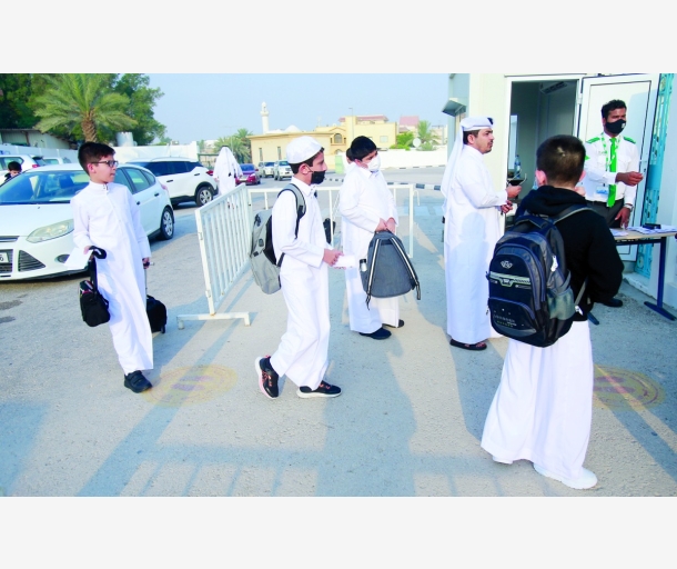 alarab