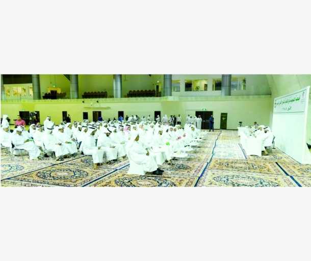 alarab