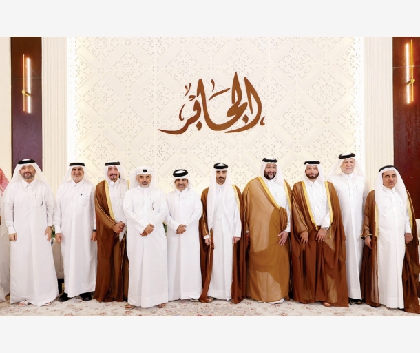 Alarab