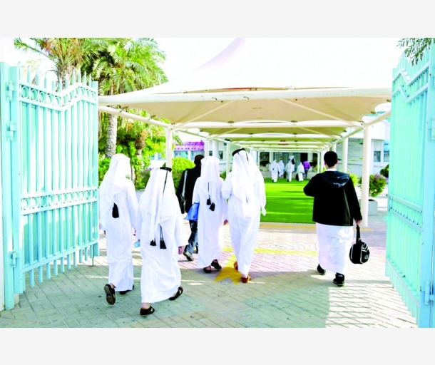 alarab