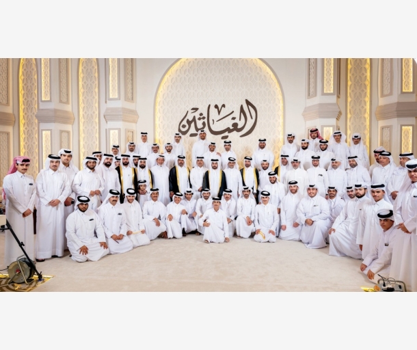 Alarab