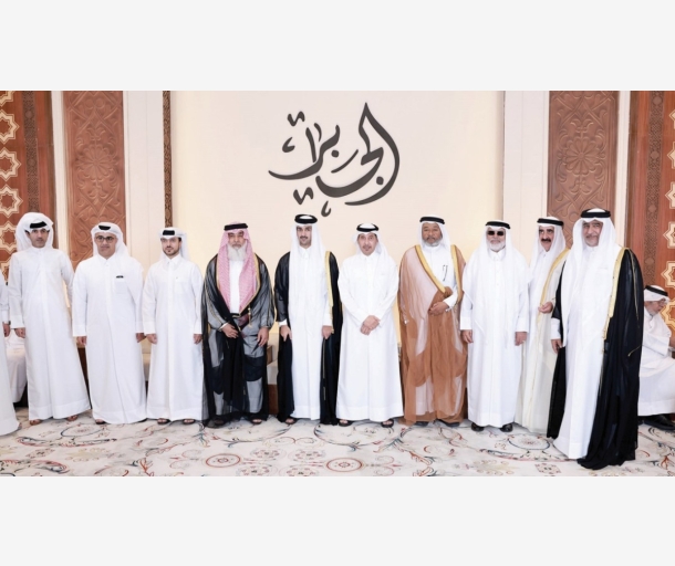 Alarab