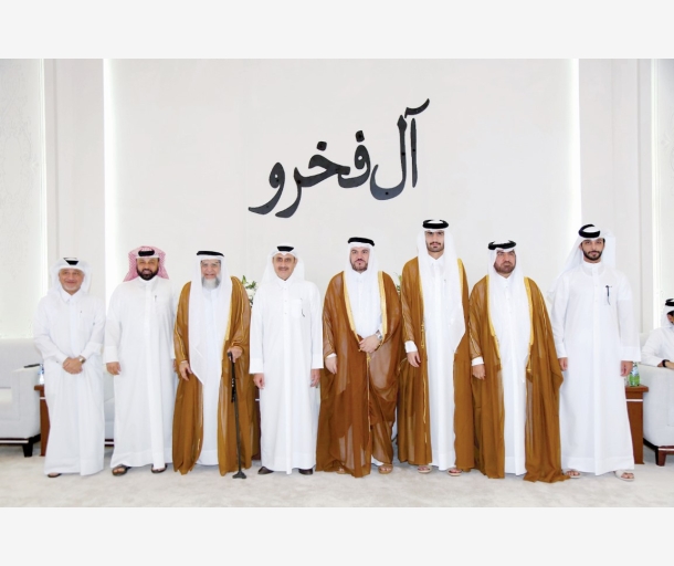 Alarab