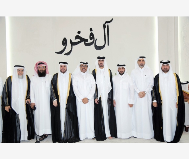 Alarab