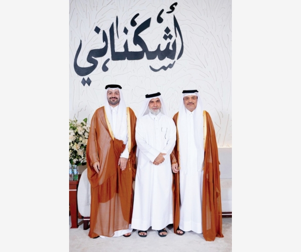 Alarab