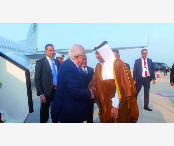 alarab