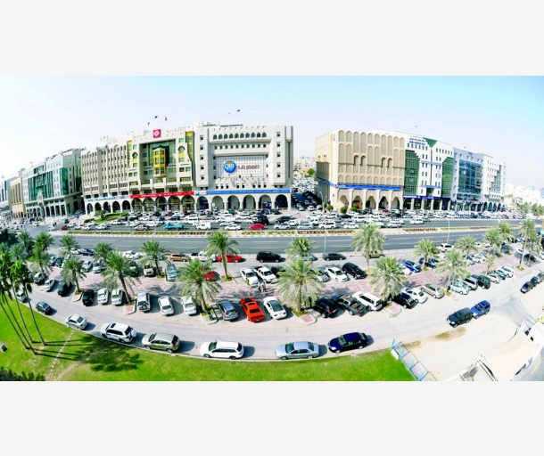 alarab
