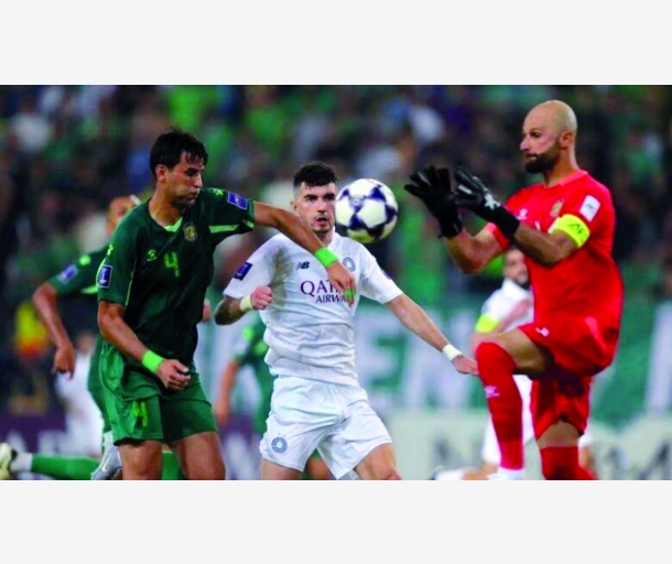 alarab