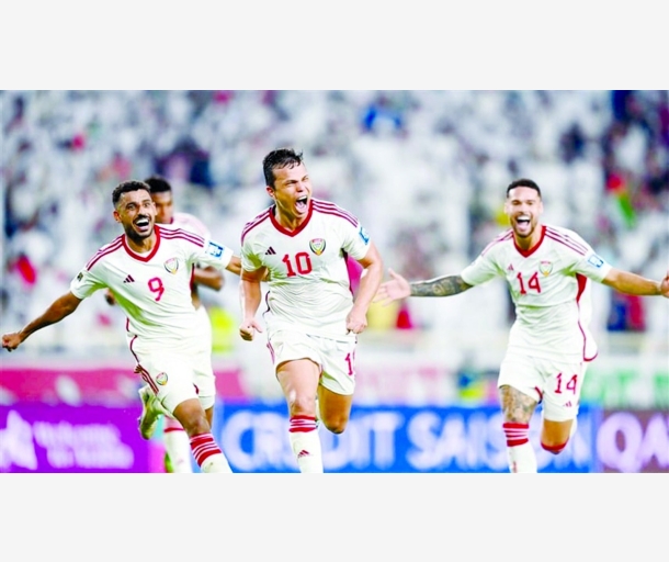 alarab