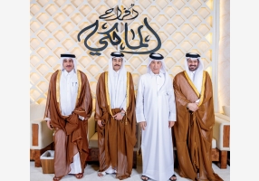 alarab