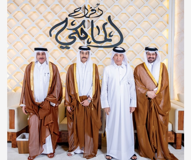 Alarab