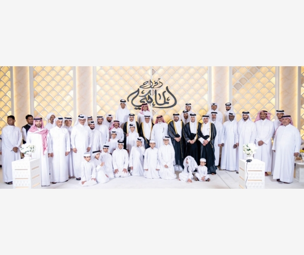 Alarab