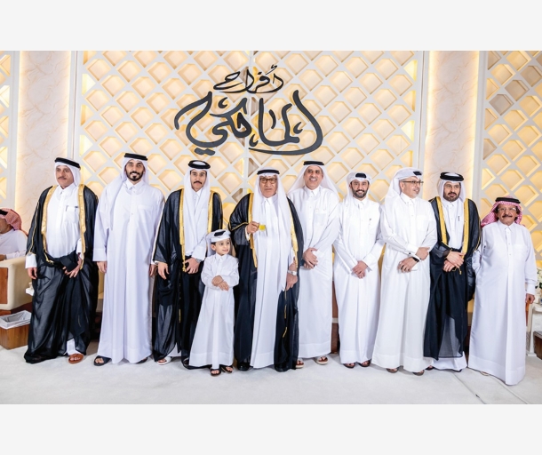 Alarab